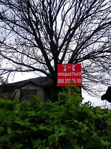 For sale land plot  area 38 ares Миру вулиця  - photo 4