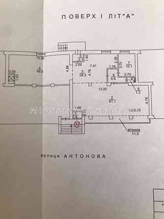 Оренда торгове приміщення на Антонова Авіаконструктора вул., 2/32К приміщень - 2, поверх - 1/9 Kiev
