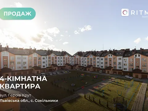 Продаж 3к Квартира 163.4 кв.м ЖК вул. Героїв Крут, 6  - фото 13