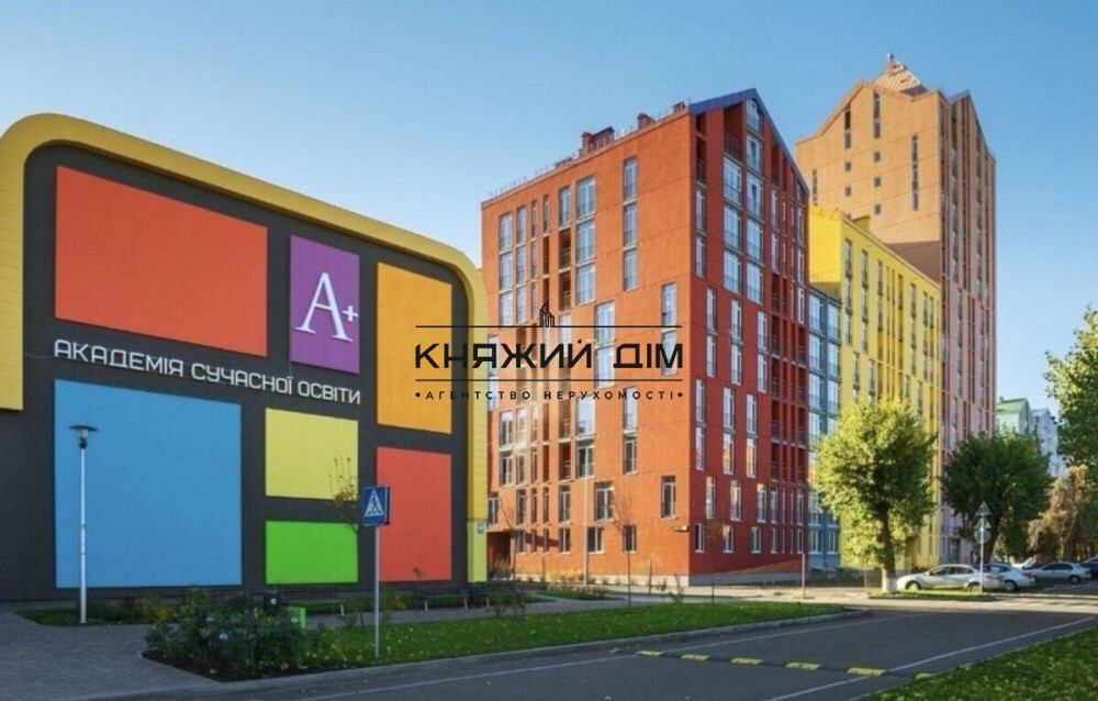 Продаж 3-х к. кв. студіо в ЖК Комфорт Таун. Код об'єкту № 21144813 Kiev - photo 14
