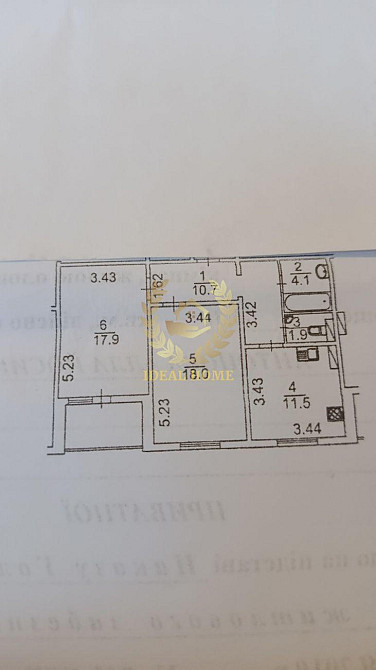 Продається 2-х кімнатна квартира в Дарницькому районі, мікр-он Позняки Киев - изображение 6