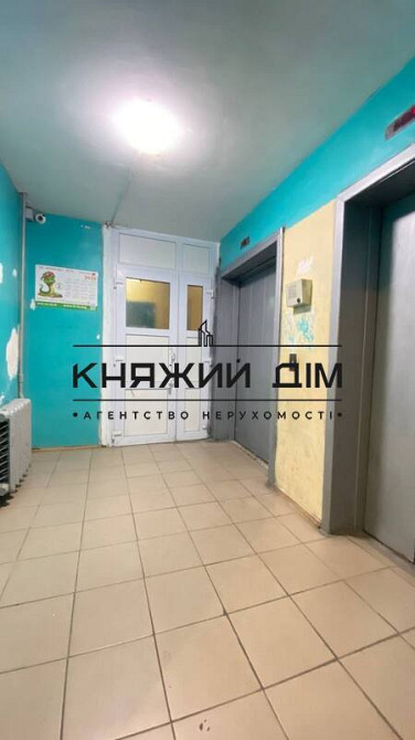 Оренда Квартира 1-кімнатна, 10/16 поверх на Березняковская ул. Київ - фото 13