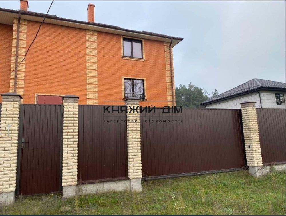 Продажа Дома 287 м2 в Заповеднике Броварского района № 229499  - фото 1
