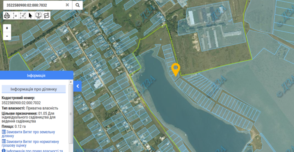 Продаж земельної ділянки 1 соток на АН Купи Дім Кропивницький - фото 14