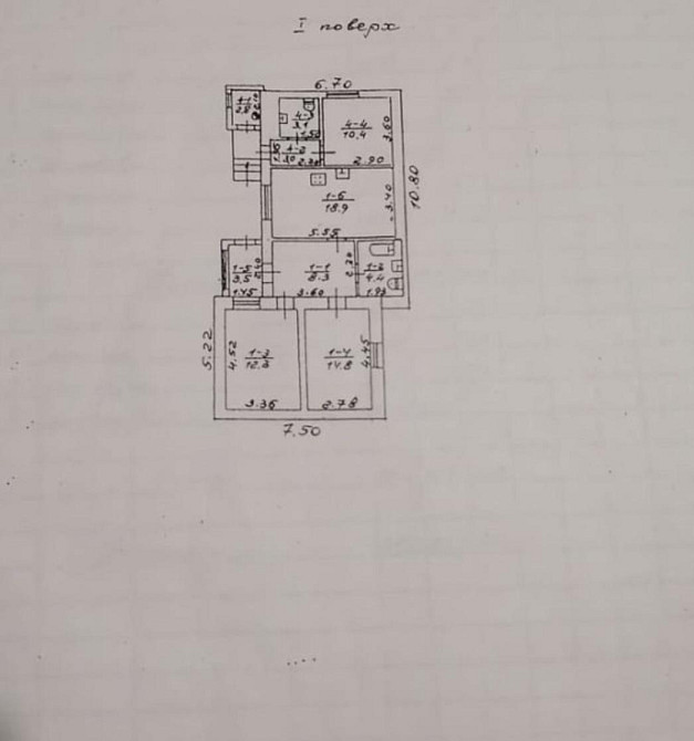 Продам ділянку з будинком під реконструкцію на Кл. Костанді Одеса - фото 5