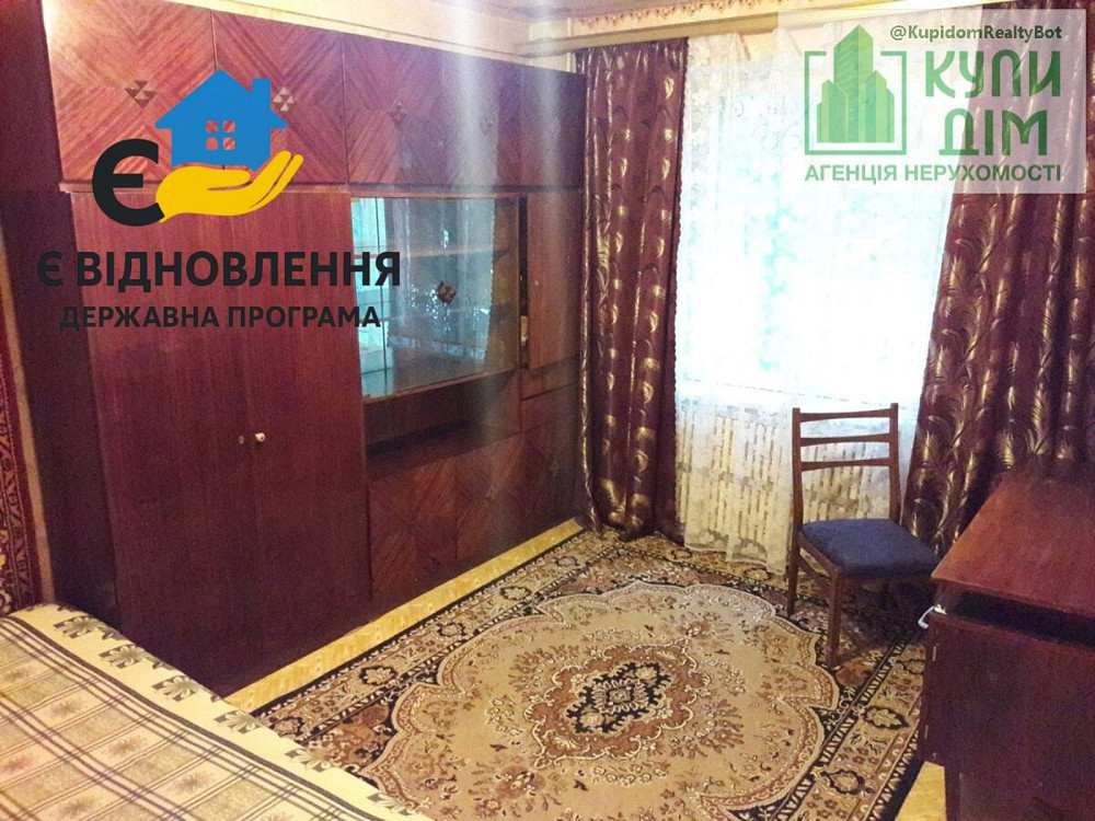 Продаж 3-кімнатної квартири Жадова Кропивницький - фото 10