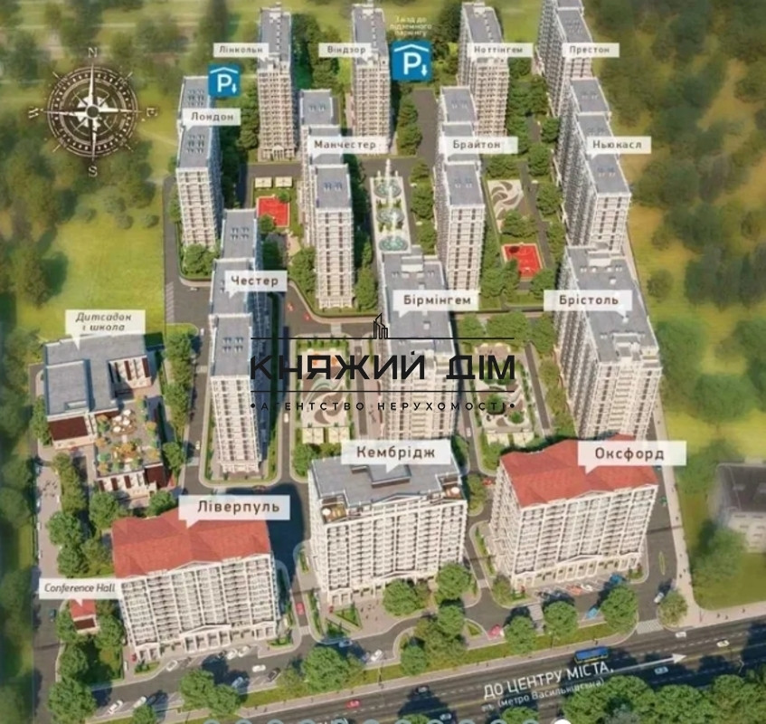 Продаж 1 кімнатна квартира в ЖК Нова Англія КОД 21145995 Київ - фото 12