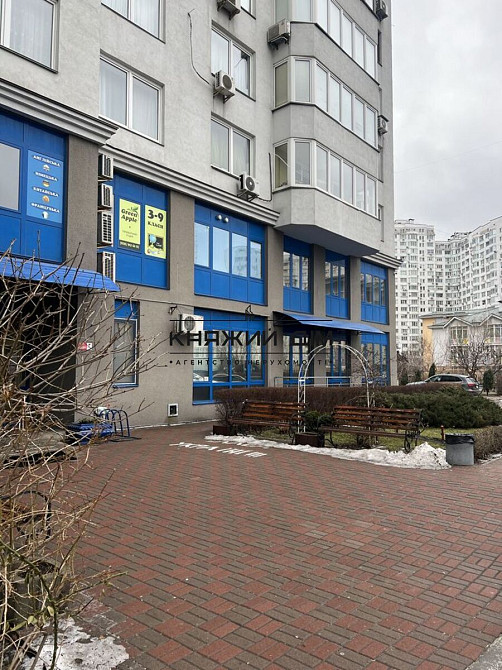 #127961; Продається простора 4-кімнатна квартира, 148,4 м#178; Чавдар.м.Осокорки Киев - изображение 1