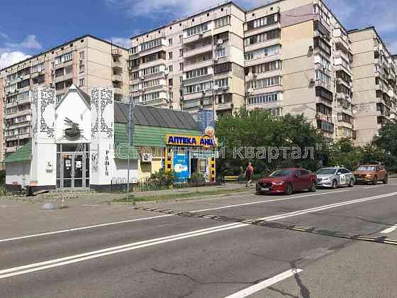 Продаж торгове приміщення на вул. Княжий Затон приміщень - 1, поверх - 1/1 Киев