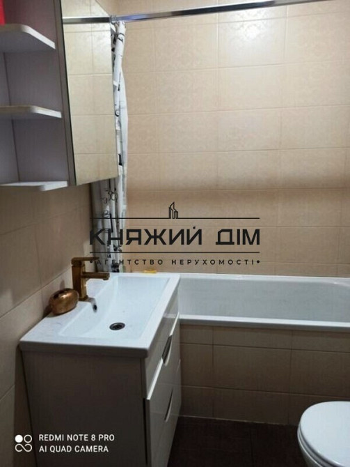 Оренда Квартира 1-кімнатна, 5/9 поверх на вул. Зелена  - фото 6