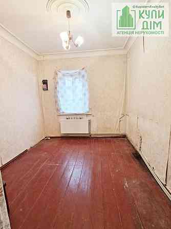 Продаж половини бунинку Критий ринок Кропивницький