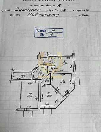 Продаж 3к квартири вул.Сирецька Київ