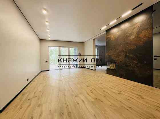 БЕЗ КОМІСІЇ! Продаж готового будинку з ремонтом 130 кв.м. у селі Дмитрівка, Бучанський район. Код: 2211724 Дмитрівка (Києво-Святошинський район)