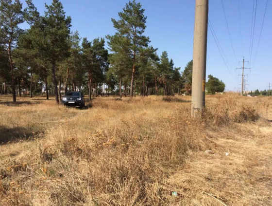 Продаж земельної ділянки 30 соток на АН Купи Дім Кропивницький