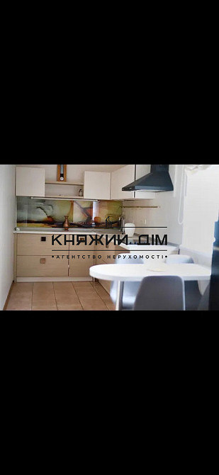 Оренда затишного будинку в Голосієвському районі № 139467 Київ - фото 5