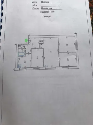 Продаж 3к Квартира 73 кв.м Київське шосе 92/2 Полтава - фото 10