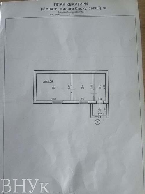 Продаж Будинок на вул. Трачів Івано-Франківськ - фото 8