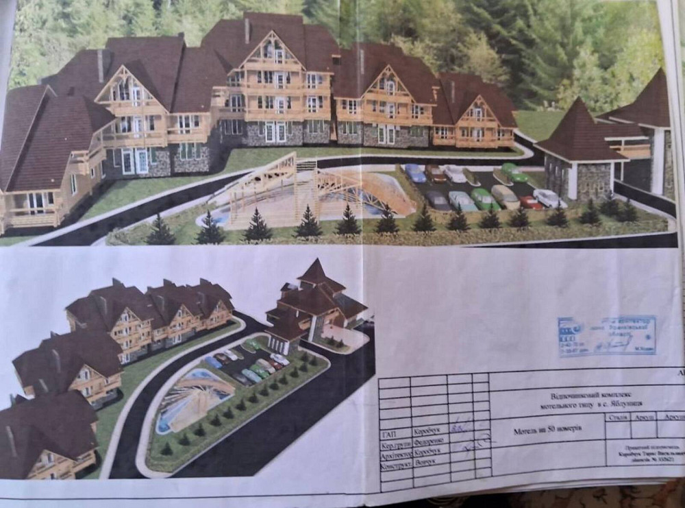 Продаж заклад громадського харчування  - фото 11