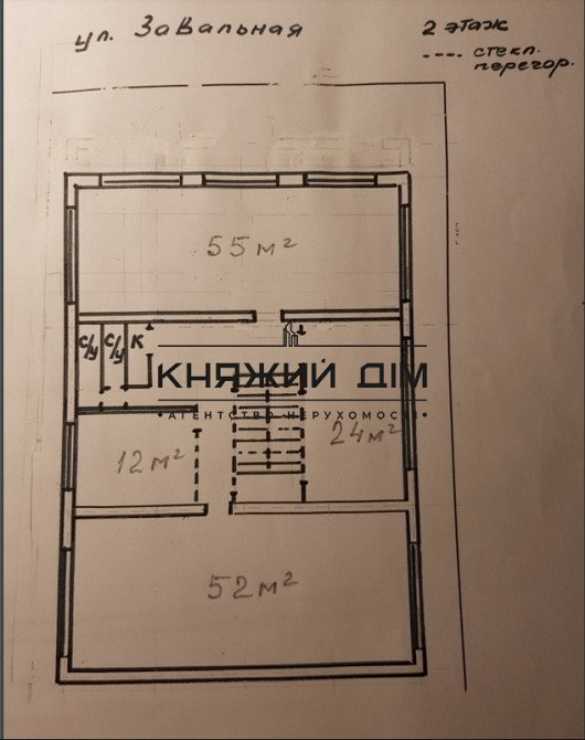 Оренда офісне приміщення на Садовая ул. поверх - 1/5 Київ - фото 2