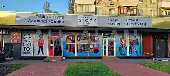 Оренда торгове приміщення на Воскресенський пр., 26 поверх - 1/9 Київ