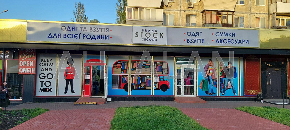 Оренда торгове приміщення на Воскресенський пр., 26 поверх - 1/9 Київ - фото 2