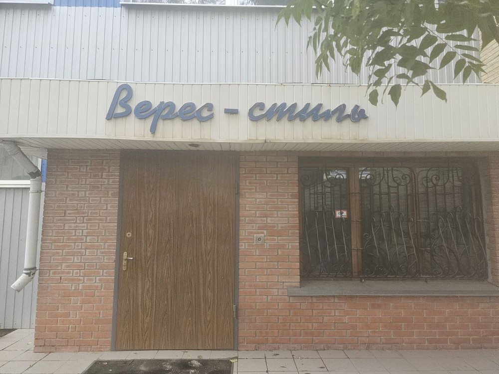 Продаж приміщення вільного призначення на Нижня П #180;ятихатська, 77 поверх - 2 Кропивницький - фото 3