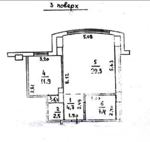 Квартира в элитном доме напротив парка Победы Odessa - photo 5
