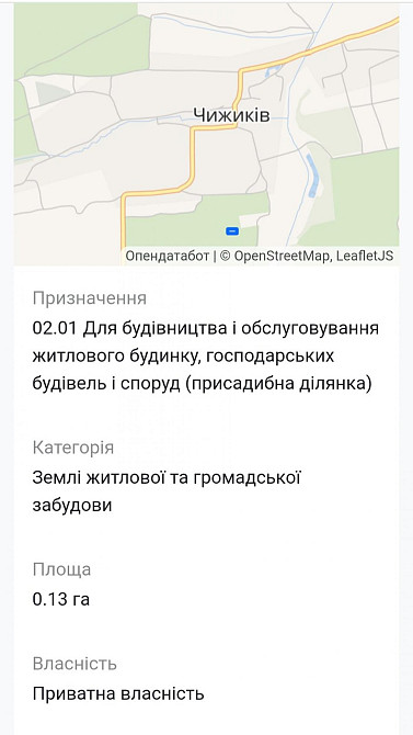 Продаж Квартира на улица озерна Винники - изображение 7