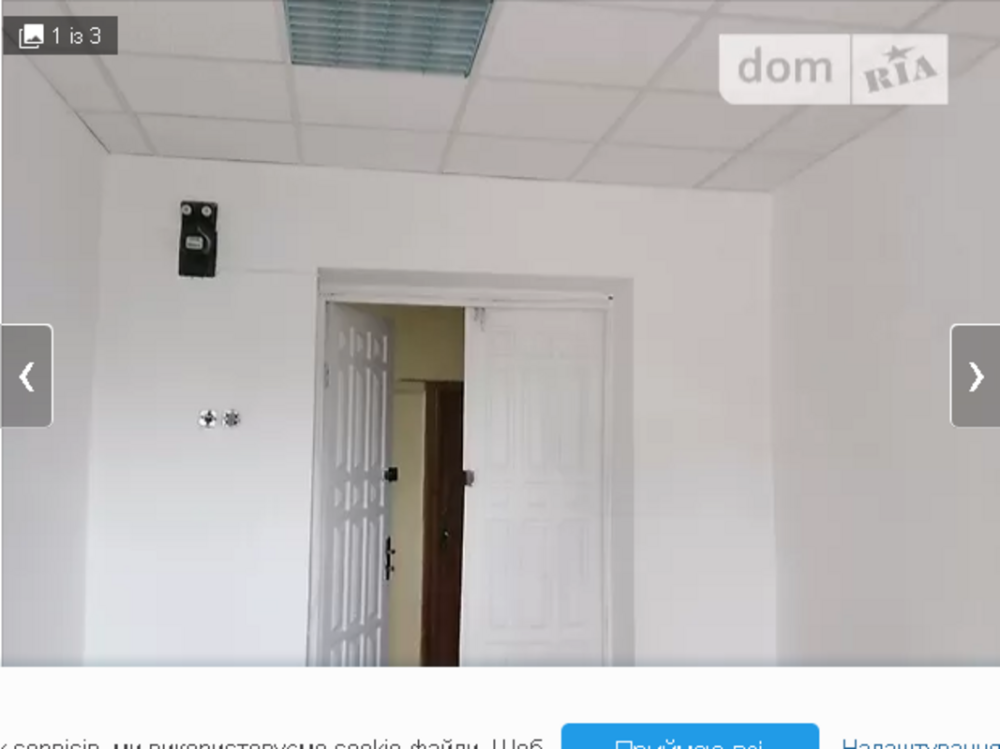 Оренда приміщення вільного призначення на Келецька поверх - 4/4 Vinnytsya - photo 1