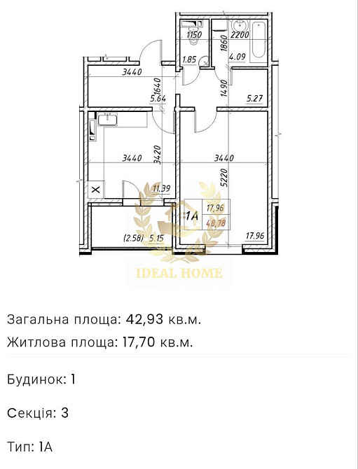 Продаж Квартира 1-кімнатна, 21/25 поверх на Коноплянская ул., 22А Київ - фото 10