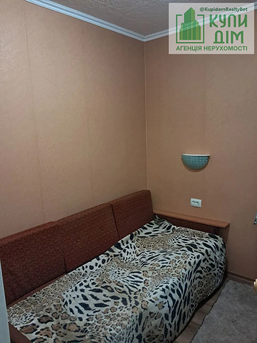 Продам півбудинку. Кропивницький - фото 7