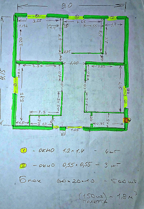 Продаж 1-поверховий Будинок з ділянкою 6 сот 81 кв.м 3 кімн. на Смоківська 3 Житомир - фото 2