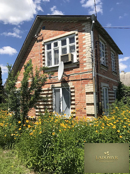 Продаж Будинок 2-кімнатний на вул. Західна Нова Українка - фото 1