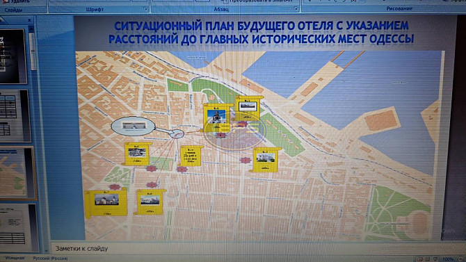 Продаж приміщення вільного призначення Одеса - фото 4
