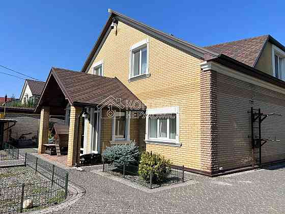 Продаж Будинок 4-кімнатний на вул. Будівельна Сіряки