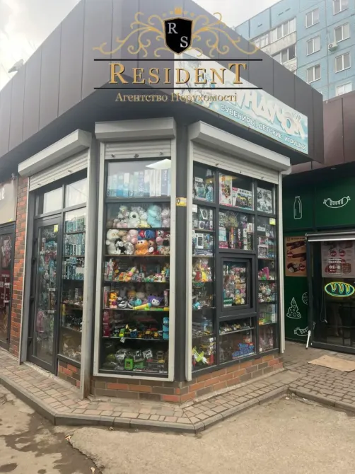 Здається Приміщення вільного призначення площа 14 кв.м Дніпро Велика Діївська Дніпро - фото 3