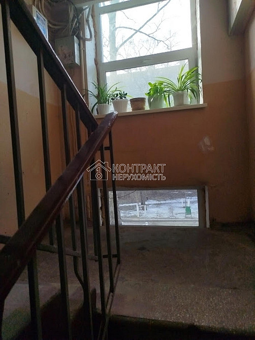 Продаж Квартира 1-кімнатна, 2/5 поверх на вул. Астрономічна Харьков - изображение 10