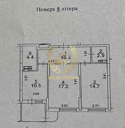 Продам 2-кімнатну квартиру в ЖК Міністерський Київ