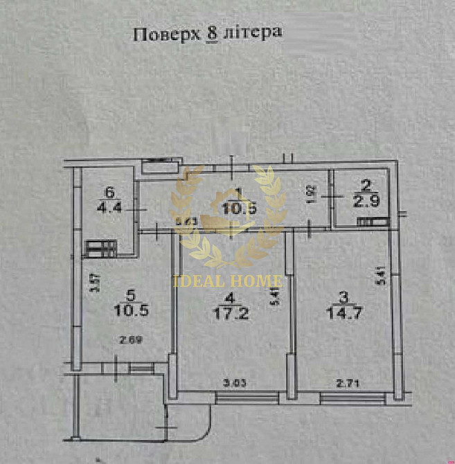 Продам 2-кімнатну квартиру в ЖК Міністерський Київ - фото 2