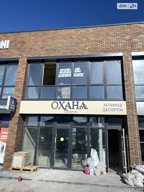 Оренда приміщення вільного призначення на Новаківського Олекси Вінниця - фото 1