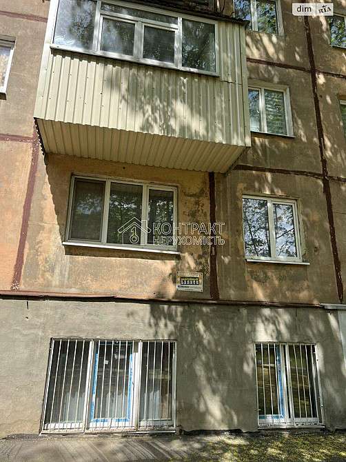 Продаж Квартира 1-кімнатна, 1/5 поверх на вул. Шекспира Харків - фото 13
