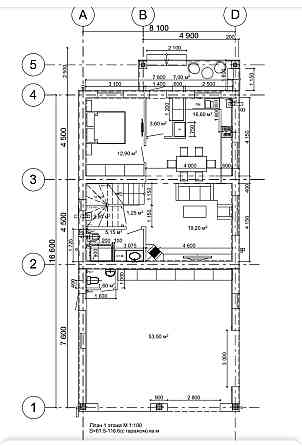 Капитальный дом в Червоном хуторе Лиманка