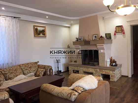 Продаж 2-поверховий Будинок з ділянкою 11 сот 214 кв.м   