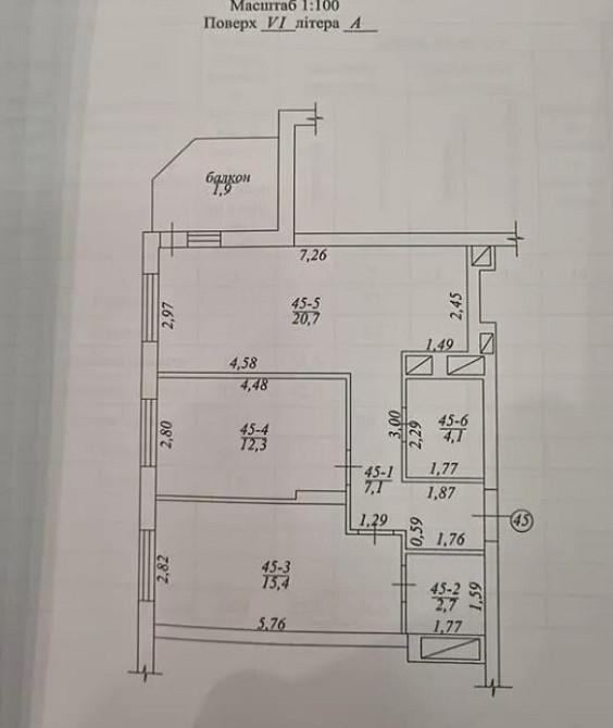Продаж Квартира 2-кімнатна, 6/10 поверх на Келецька Вінниця - фото 15