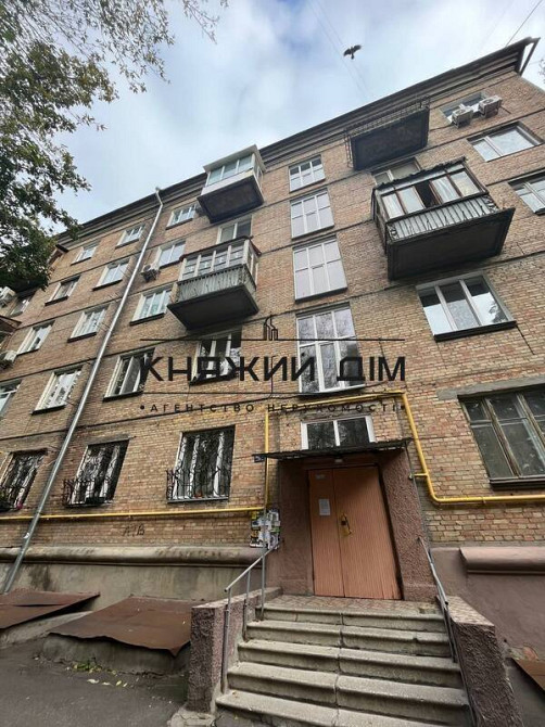 Продається 2 кімнатна квартира на Печерську № 21147170 Киев - изображение 13