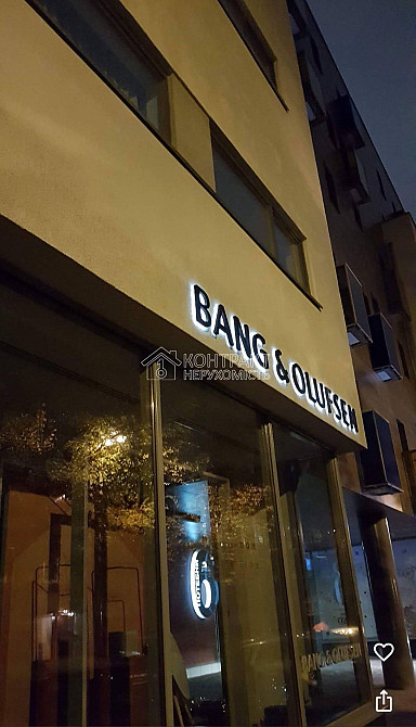 Оренда приміщення вільного призначення на вул. Потебні приміщень - 2, поверх - 1/6 Kharkiv - photo 10