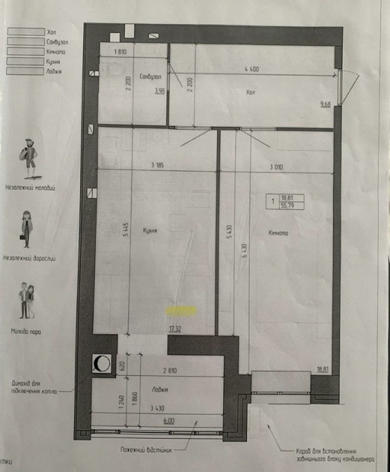 Продаж Квартира 1-кімнатна, 7/14 поверх на Домбровського 3 Zhytomyr - photo 1