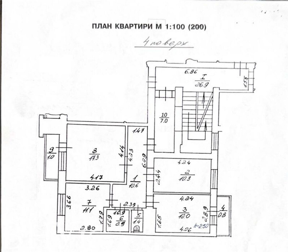 Продаж Квартира 1-кімнатна, 4/5 поверх на вул. Роксоляни Львів - фото 18