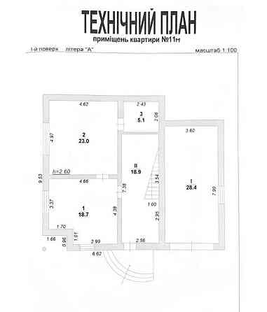 Продаж Будинок на вул.Бандери, 73 Івано-Франківськ