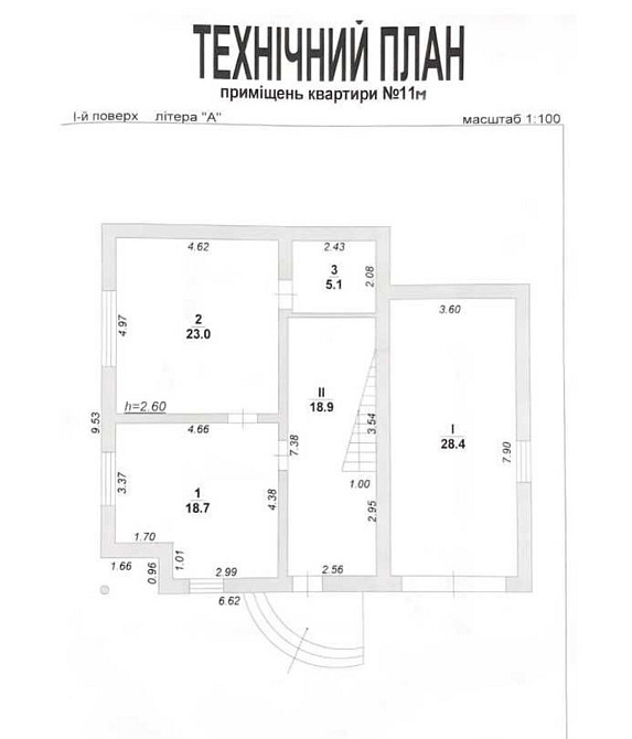 Продаж Будинок на вул.Бандери, 73 Івано-Франківськ - фото 5